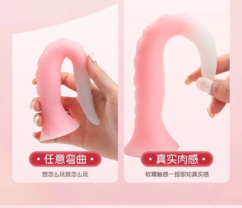 柔软液态硅胶肛鞭后庭肛塞男女通用情趣玩具成人自慰器肛门塞菊花