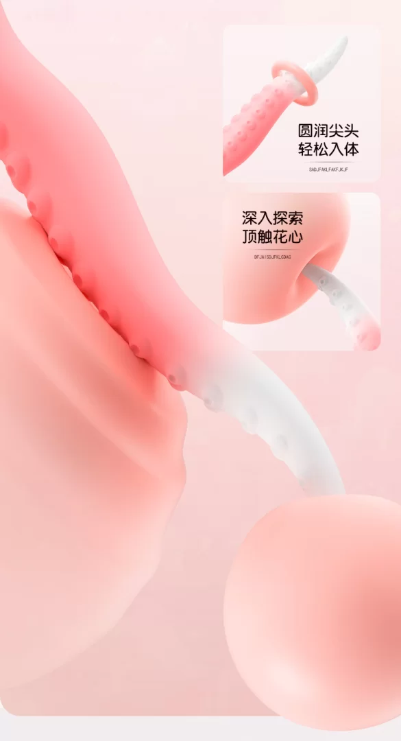 柔软液态硅胶肛鞭后庭肛塞男女通用情趣玩具成人自慰器肛门塞菊花