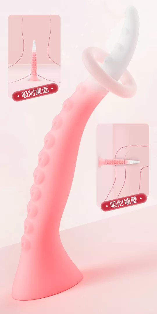 柔软液态硅胶肛鞭后庭肛塞男女通用情趣玩具成人自慰器肛门塞菊花