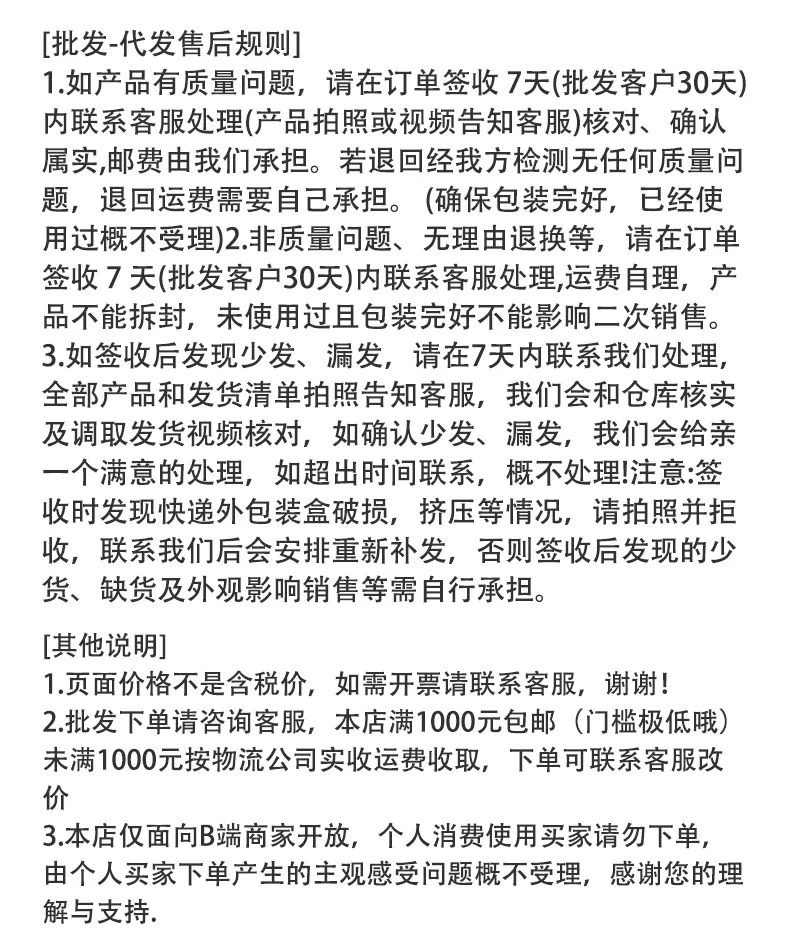 柔软液态硅胶肛鞭后庭肛塞男女通用情趣玩具成人自慰器肛门塞菊花